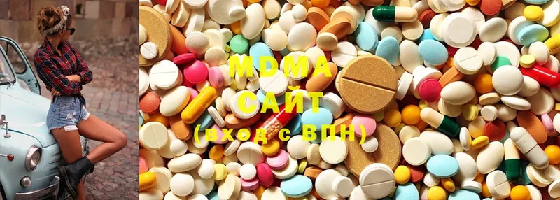 MDMA VHQ Приозерск